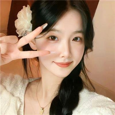 一把青 在线观看